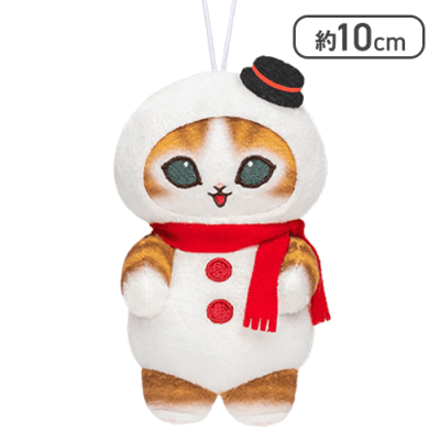 【スノーマン】mofusand クリスマスにゃんマスコット