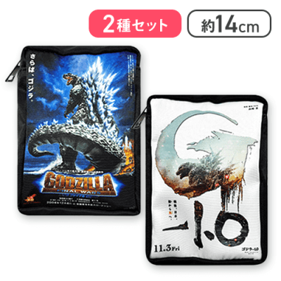 【FAINALWARS＆－1.0】GODZILLAポスターポーチ