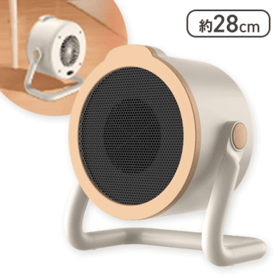 【ホワイト】デスクトップファンヒーター