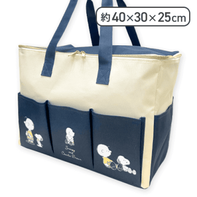 【ネイビー】スヌーピー　バイカラーBIGマルチバッグ2