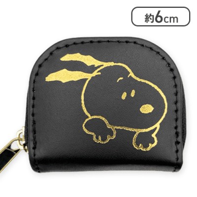 【ブラック】スヌーピー　ミニコインケース3
