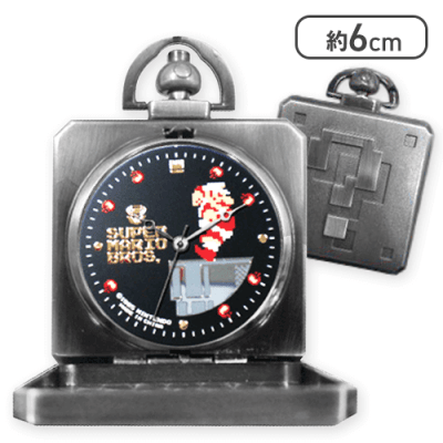 【ファイアマリオ】スーパーマリオブラザーズ ポケットウォッチ