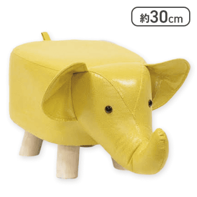 【ゾウ】アニマルスツール7