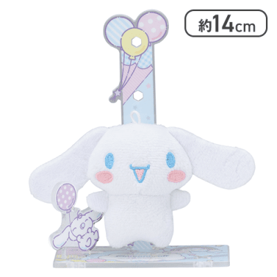 【シナモロール】サンリオキャラクターズ　アクぬい　For Amusement　Vol.2