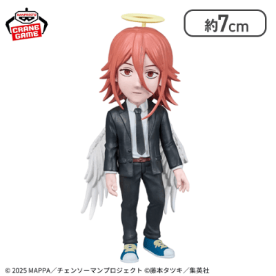 【天使の悪魔】劇場版『チェンソーマン レゼ篇』 ワールドコレクタブルフィギュア vol.1