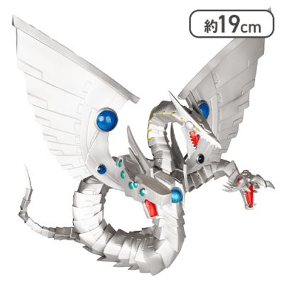 「遊☆戯☆王」シリーズ　Monsters LEGIONサイバー・エンド・ドラゴン