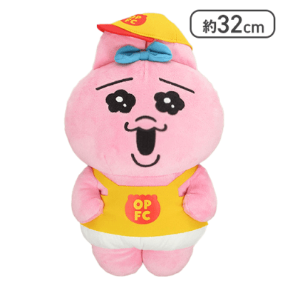 【店員】おぱんちゅうさぎ フードコーチュ BIGぬいぐるみ