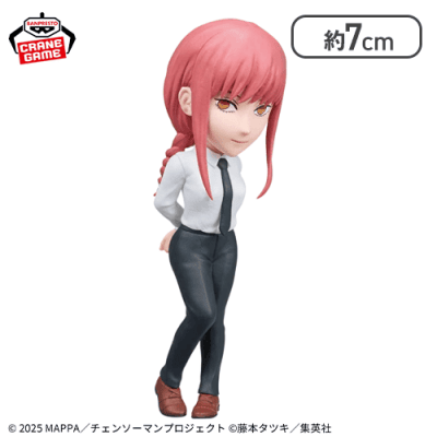 【マキマ】劇場版『チェンソーマン レゼ篇』 ワールドコレクタブルフィギュア vol.1