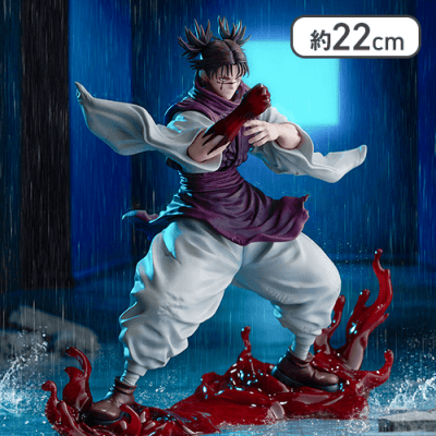 呪術廻戦　FIGURIZMα　“脹相”赫鱗躍動・載