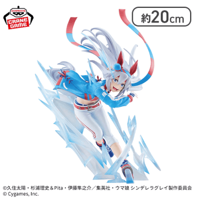 『ウマ娘 シンデレラグレイ』 BANPRESTO EVOLVE タマモクロスフィギュア