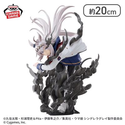 『ウマ娘 シンデレラグレイ』 BANPRESTO EVOLVE オグリキャップフィギュア