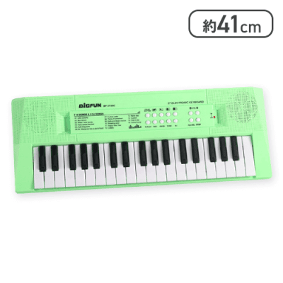 【グリーン】キッズキーボードpastel