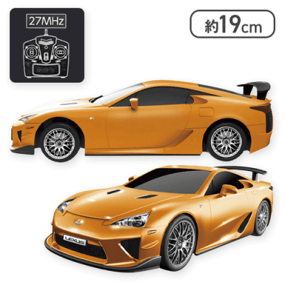 【オレンジ】RC LEXUS LFA