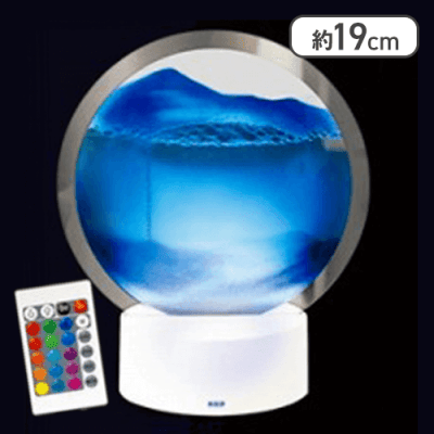 【ブルー】イルミネーション サンドライト