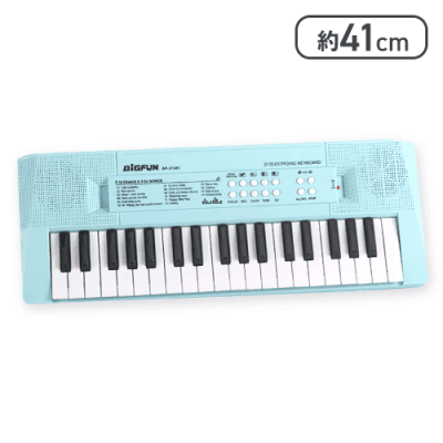 【ブルー】キッズキーボードpastel