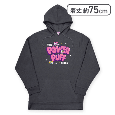 【チャコール】パワーパフガールズ スウェットパーカー