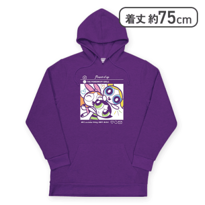 【パープル】パワーパフガールズ スウェットパーカー