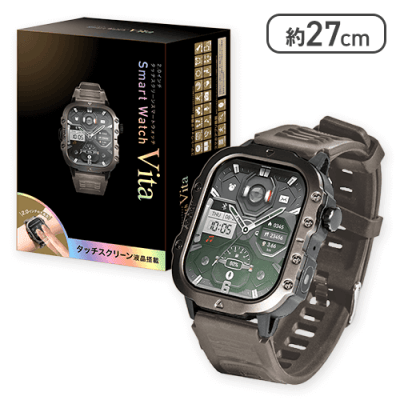 【チャコールブラウン】2.0インチ タッチスクリーン スマートウォッチ Vita