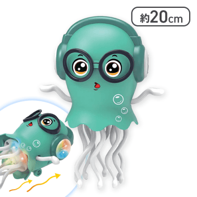 【グリーン】くねくねクラゲダンサー
