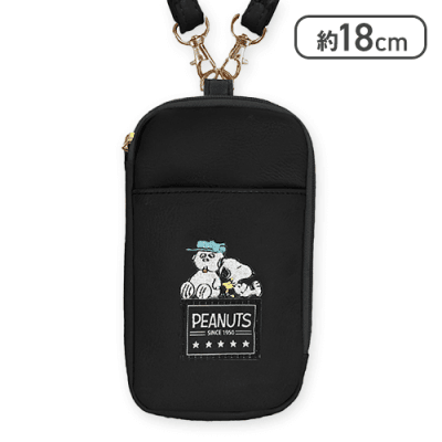 【ブラック】スヌーピー スマートショルダーバッグ