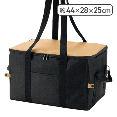 Leisure ＆ Life -レジャー･アンド･ライフ-保温保冷ビックボックスバッグ