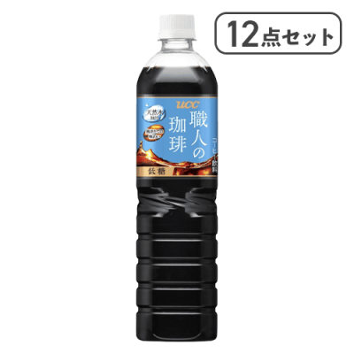 【12点セット】UCC 職人の珈琲 低糖900ml※賞味期限:2026/06/30