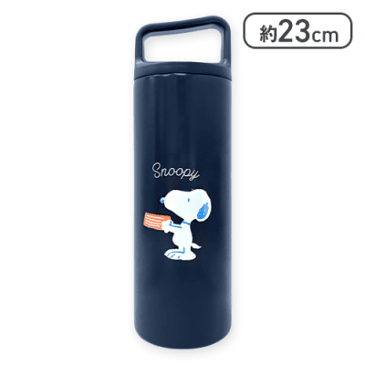 【ネイビー】スヌーピー取っ手付きステンレスタンブラー