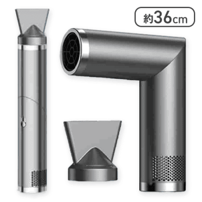 【ブラック】スタイリッシュヘアドライヤー