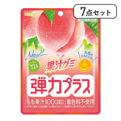 【7点セット】果汁グミ弾力プラスもも※賞味期限:2026/09/30