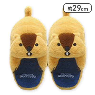【アー太郎】マーモットのもっとっと抱きつくぬいぐるみスリッパ
