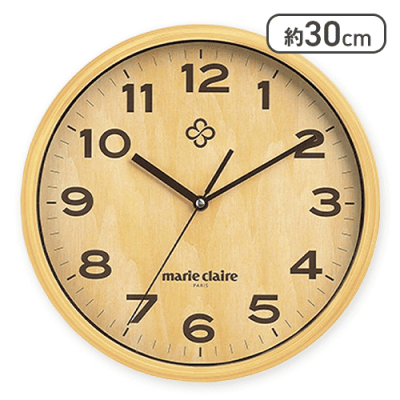 「マリ・クレール」壁掛け時計（ナチュラル）