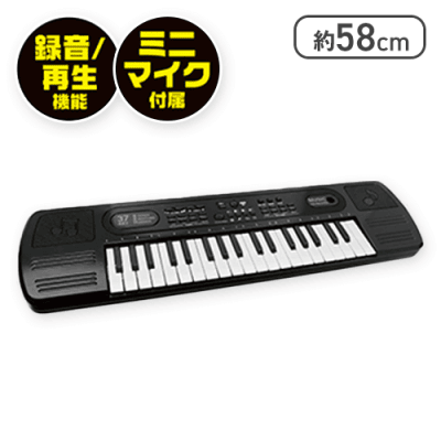 【ブラック】37KEYS ミュージックキーボード4