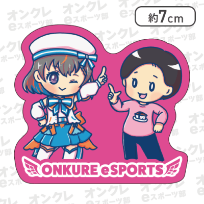 オンクレeスポーツ部コラボステッカー