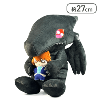 アニメ「遊☆戯☆王」シリーズ　お抱えぬいぐるみ真紅眼の黒竜