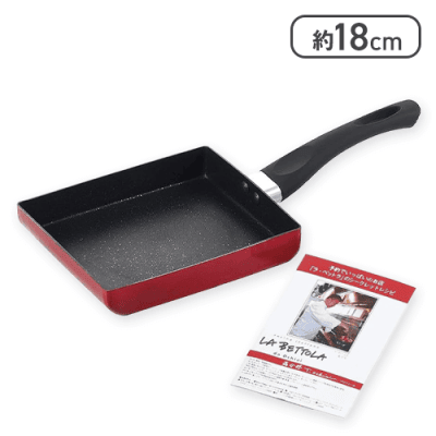 「ラ・ベットラ」IH対応マーブル玉子焼・ワイド