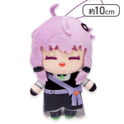 【結月ゆかり(にっこり)】結月ゆかり＆紲星あかり　ボイスマスコットぬいぐるみ