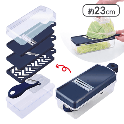 逸品物創　スライサー7点セット　ピーラー付