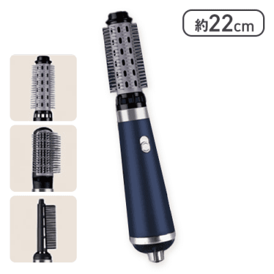 【ブルー】3wayヘアブラシ　2color