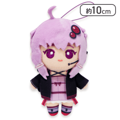 【結月ゆかり(ノーマル)】結月ゆかり＆紲星あかり　ボイスマスコットぬいぐるみ