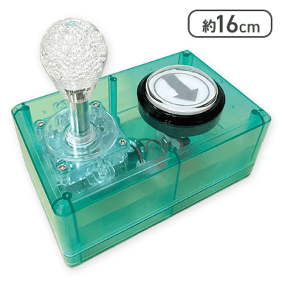 【グリーン】クレーンゲームスティック＆ボタン7