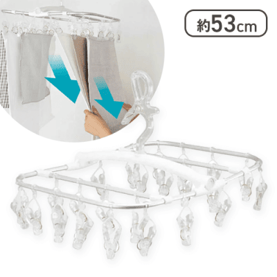 取り込みやすいピンチハンガー(24ピンチ)