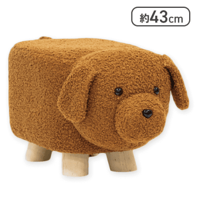 【トイプー】アニマルスツール(S) 2