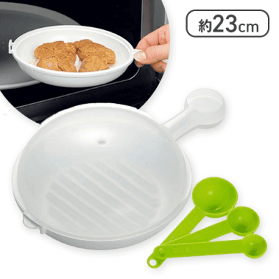 電子レンジ調理器 チンしてから揚げ