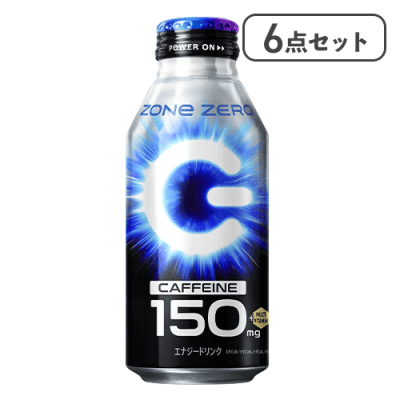 【6点セット】HYPER ZONe ENERGY ZERO CPシール付※賞味期限:202701/31