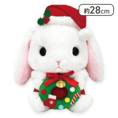 【しろっぴー】ぽてうさろっぴーハイクオリティクリスマスJB