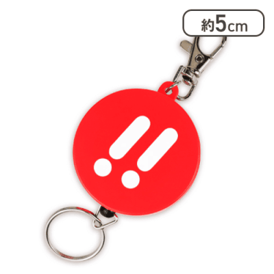 KYORAKU　サウンドキーリール