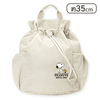 【アイボリー】スヌーピー４ＷＡＹ巾着ショルダー