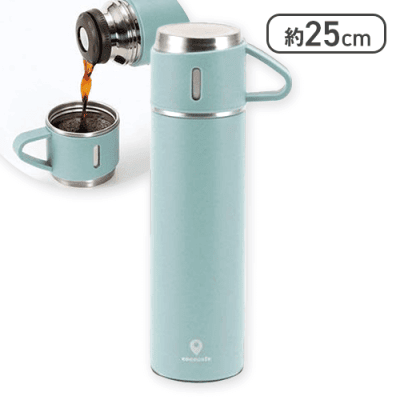 【スモークブルー】ココカフェ コップ付き真空二重ボトル450ml(粉体塗装)