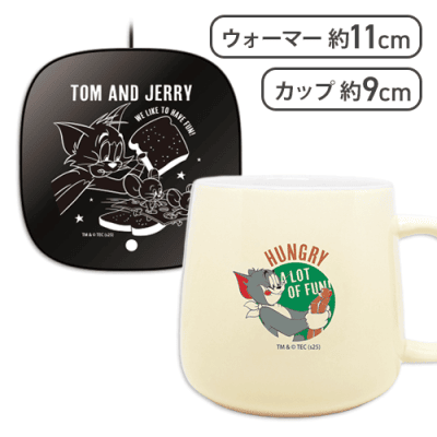 【イエロー】トムとジェリー マグ&ウォーマー Ver.2