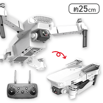【ホワイト】RCドローン